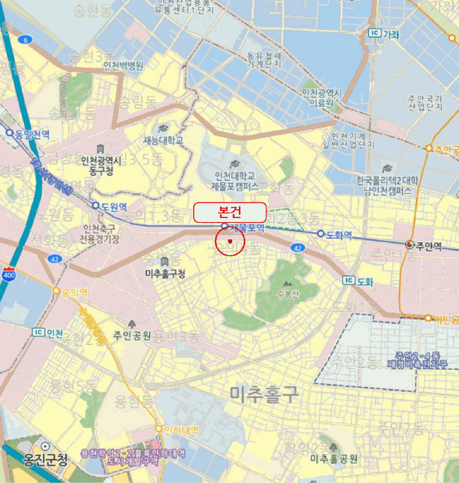 물건 사진 7