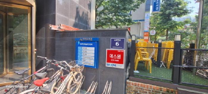 물건 사진 4