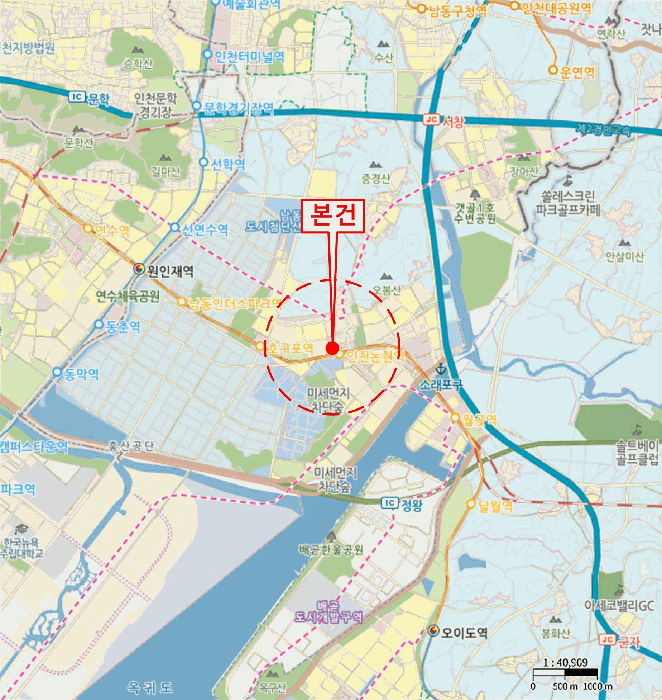 물건 사진 7