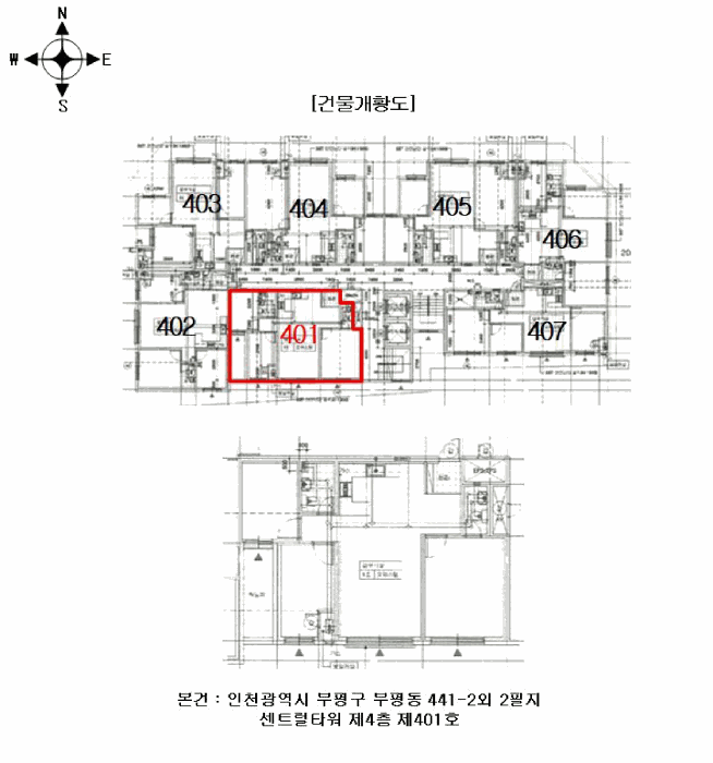 물건 사진 6