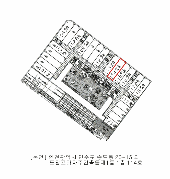 물건 사진 5