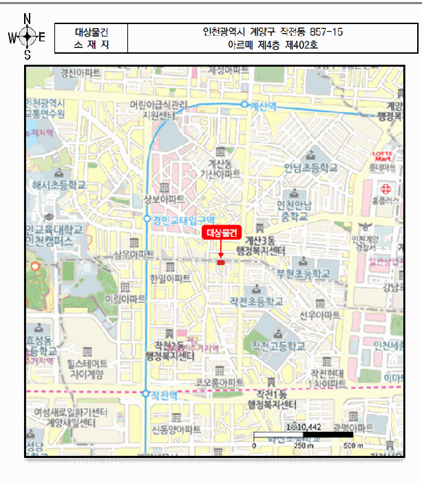 물건 사진 6
