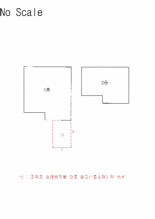 물건 사진 8