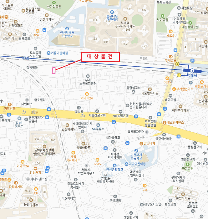 물건 사진 6