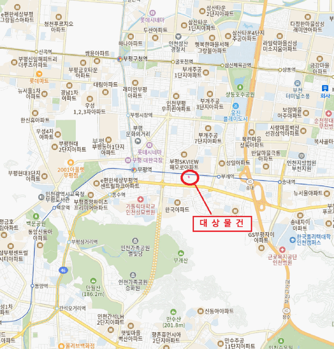물건 사진 7