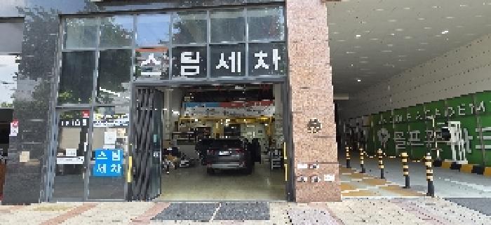 물건 사진 3