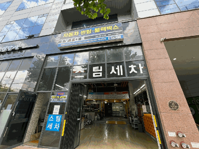 물건 사진 6