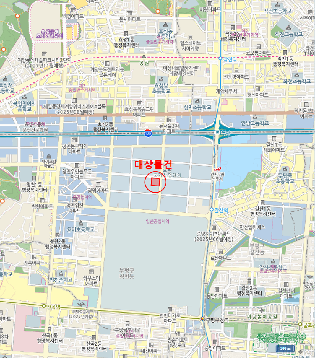 물건 사진 8