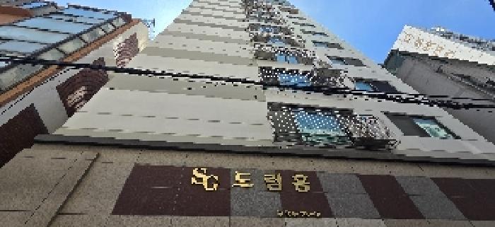 물건 사진 2