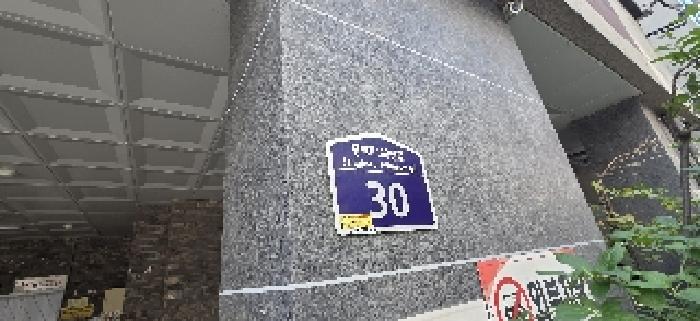 물건 사진 3