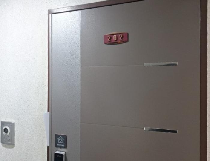 물건 사진 4