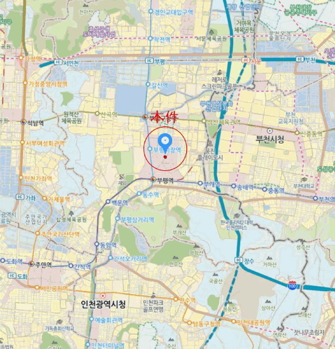 물건 사진 8