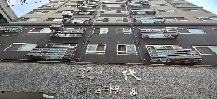 물건 사진 2