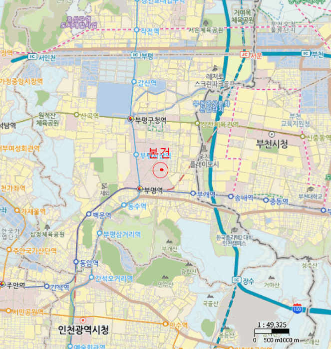 물건 사진 8