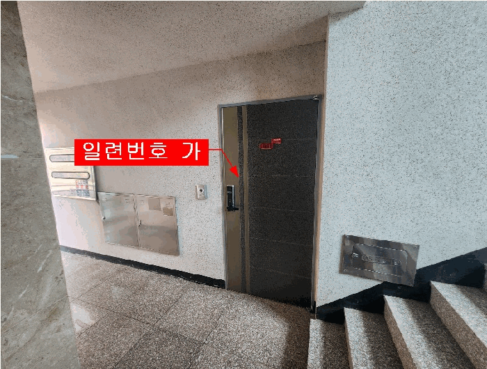 물건 사진 10