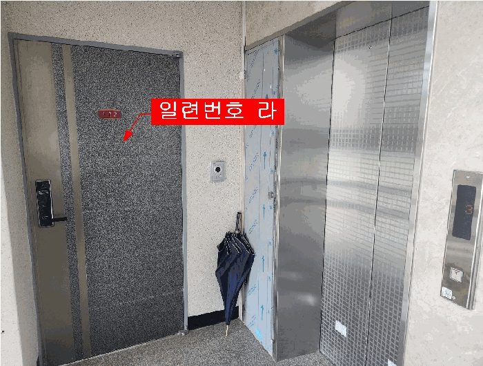 물건 사진 13