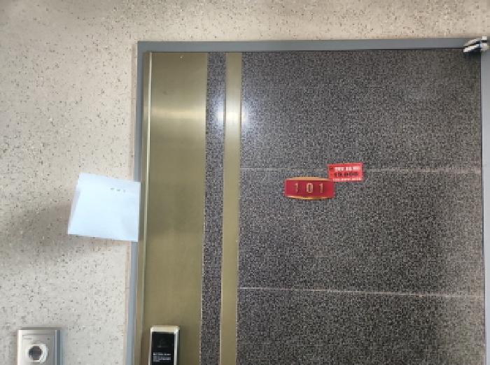 물건 사진 7
