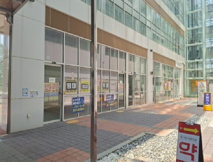 물건 사진 2