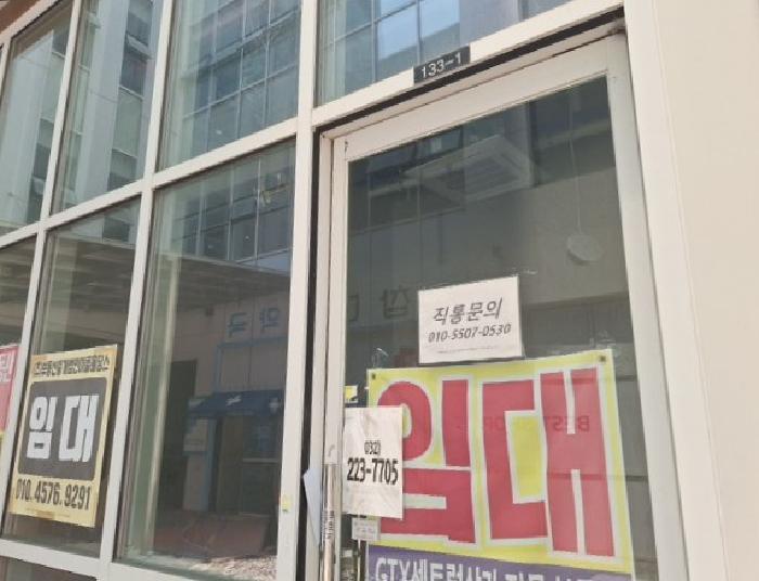물건 사진 3