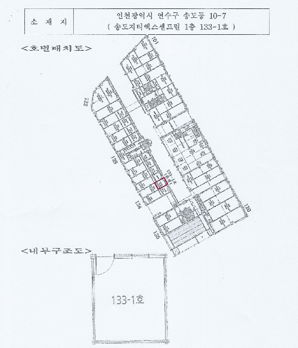 물건 사진 5