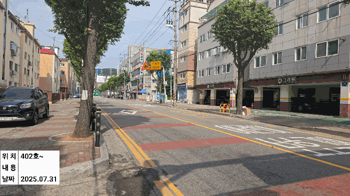 물건 사진 13