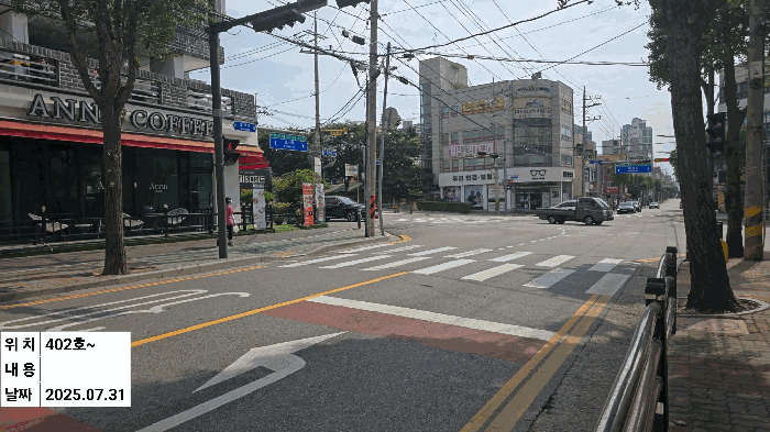 물건 사진 16