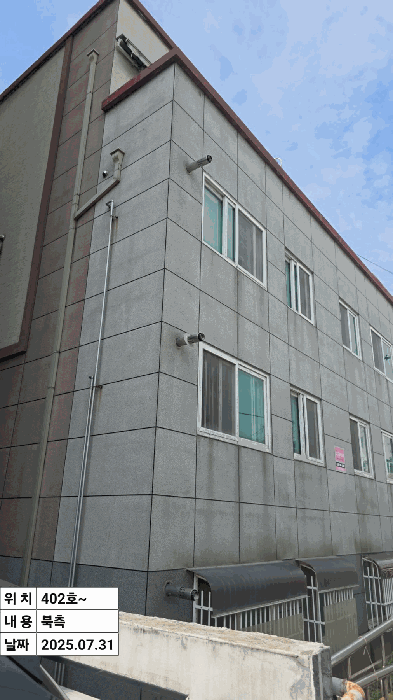 물건 사진 22
