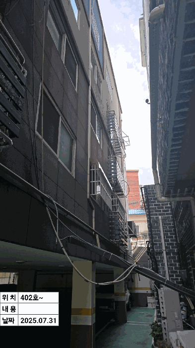 물건 사진 23
