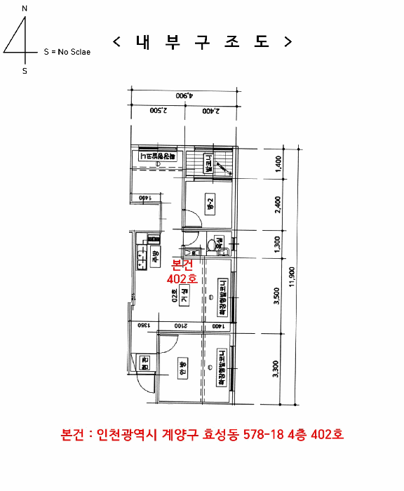 물건 사진 25