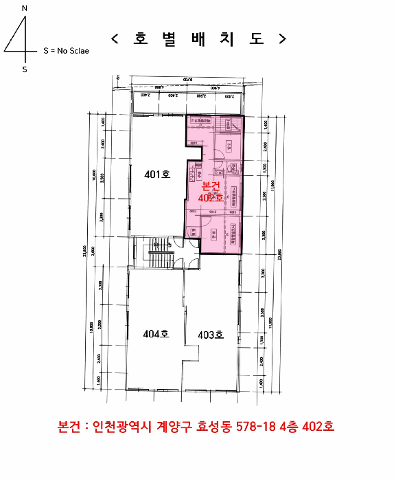 물건 사진 26