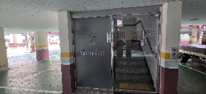 물건 사진 4