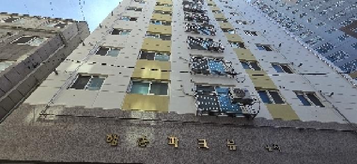 물건 사진 2