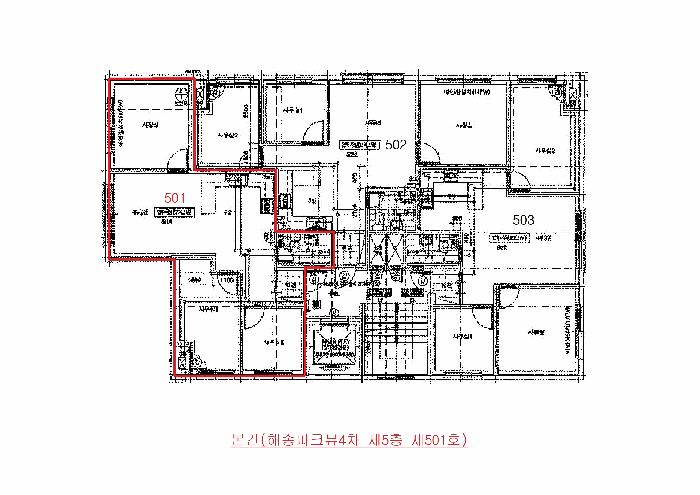 물건 사진 7