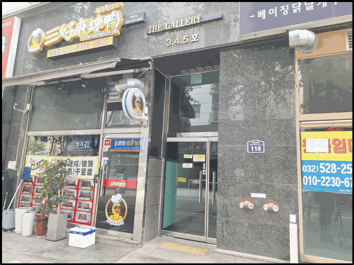 물건 사진 13