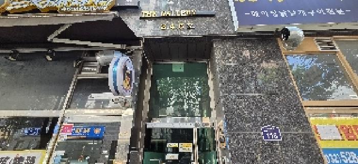 물건 사진 4