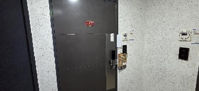 물건 사진 5
