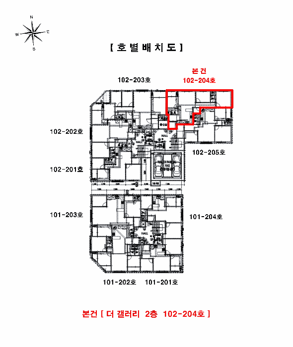 물건 사진 6