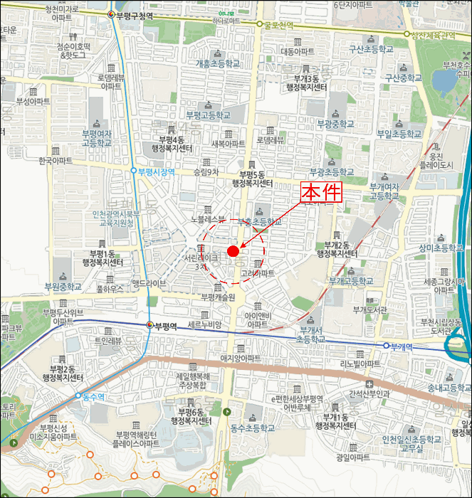 물건 사진 8