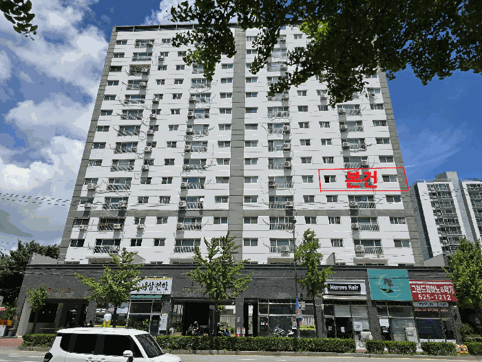 물건 사진 13