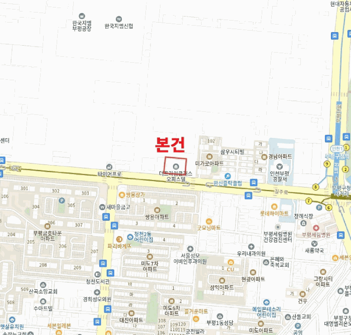 물건 사진 7