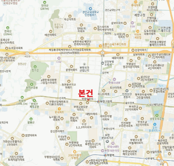 물건 사진 8