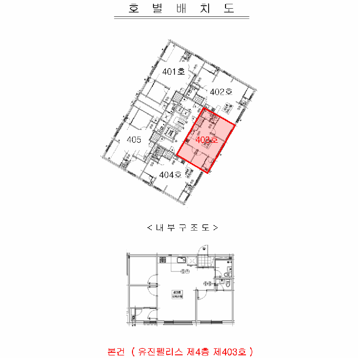 물건 사진 12
