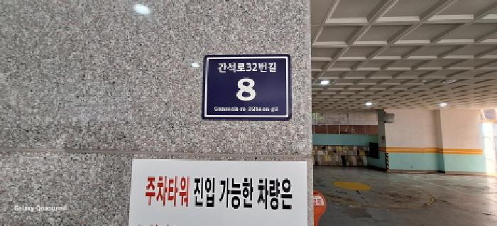물건 사진 3