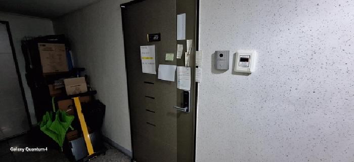 물건 사진 5