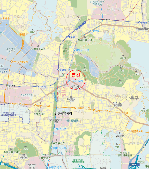 물건 사진 7