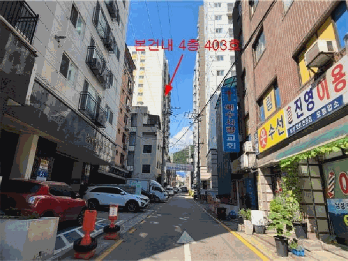 물건 사진 9