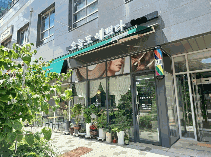 물건 사진 11