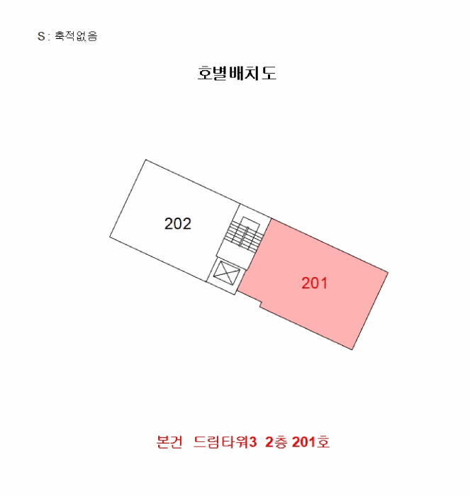 물건 사진 5