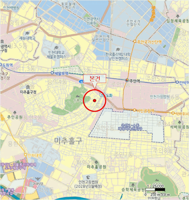 물건 사진 6