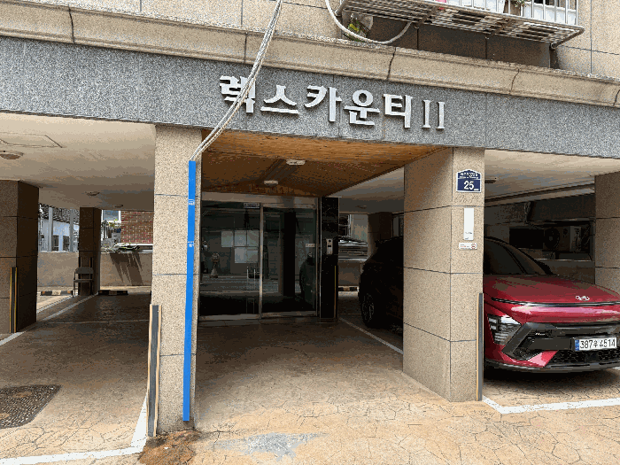 물건 사진 8